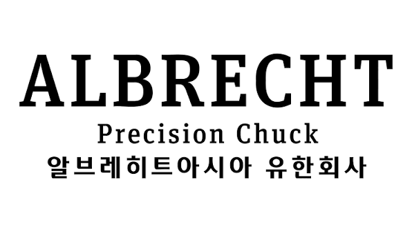 알브레히트아시아 유한회사