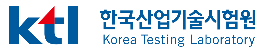 한국산업기술시험원
