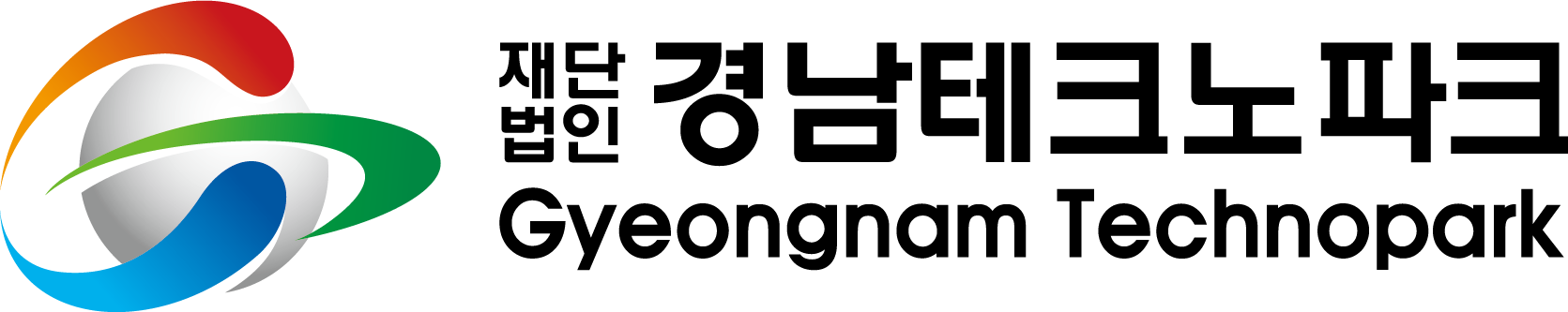(재)경남테크노파크