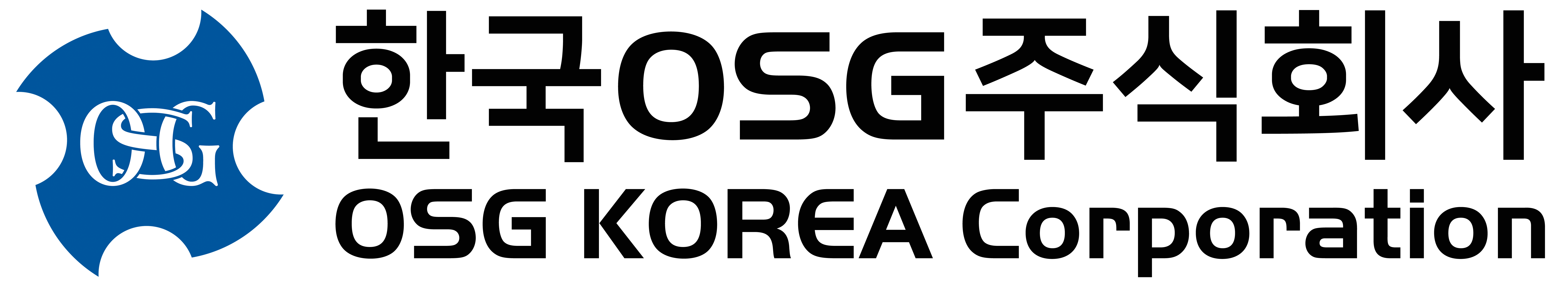 한국OSG(주)