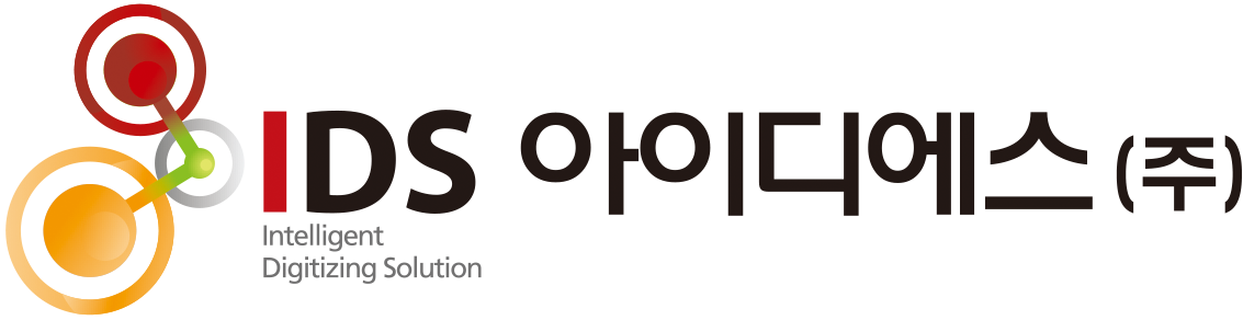 아이디에스 주식회사