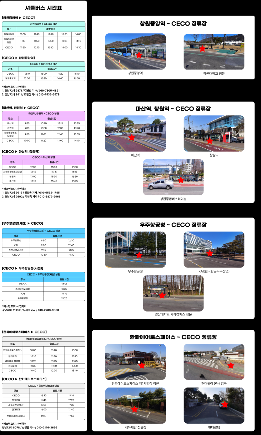 4cf8be9e27507e41ac3597170483876d_1790149625_8962.png